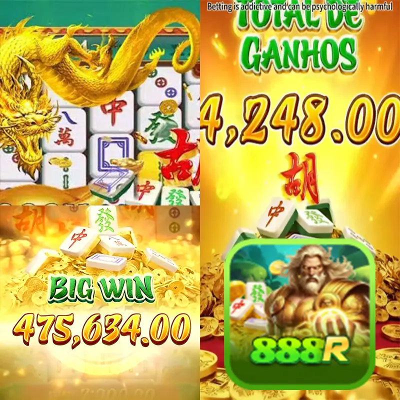 888R Masuk